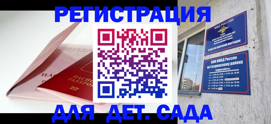 форма 3 в Кумертау